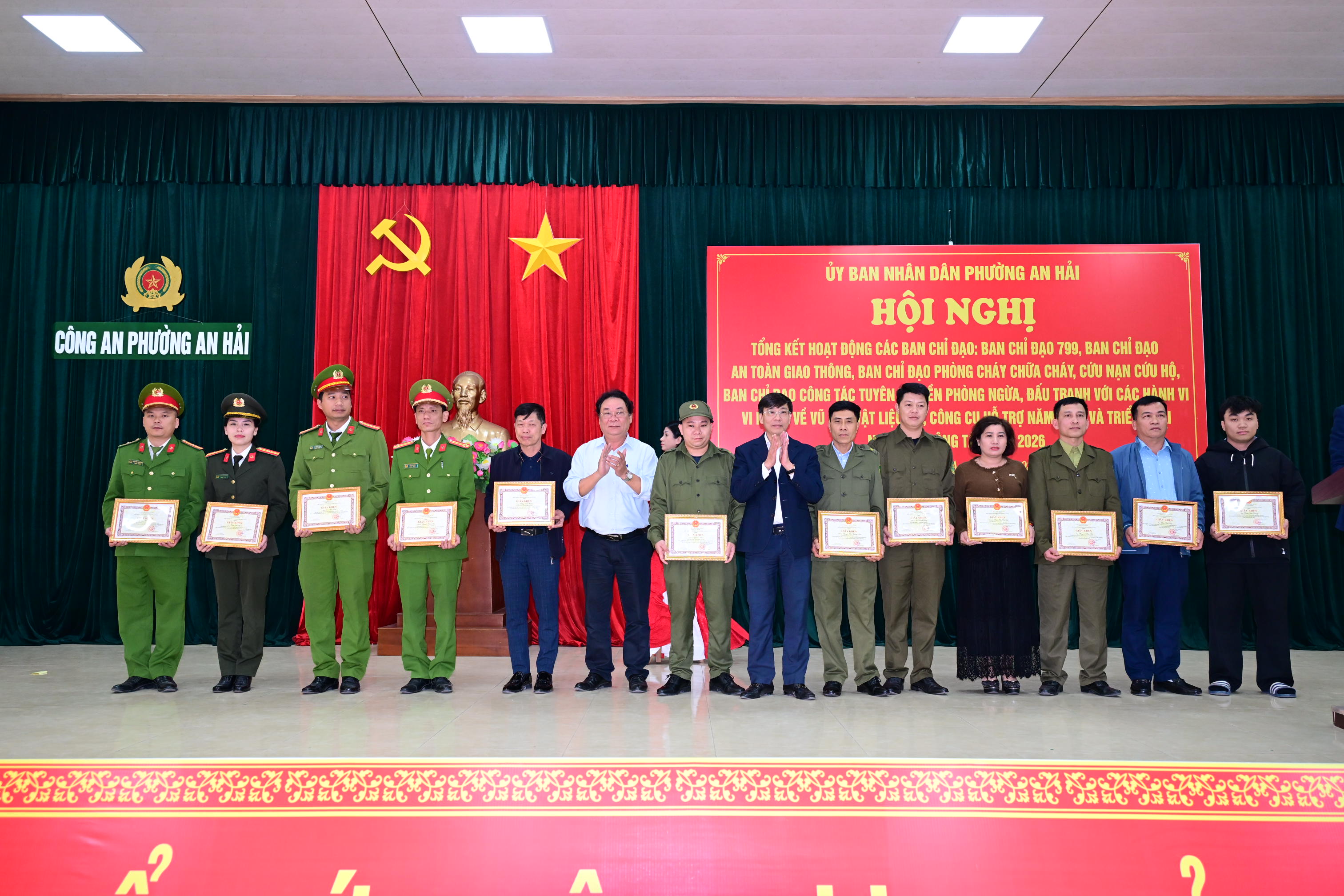 Phường An Hải: Biểu dương nhiều tập thể, cá nhân có thành tích trong thực hiện các ban chỉ đạo về ANTT, pháo nổ